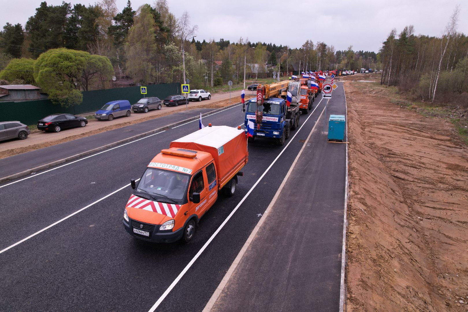 видео с коптера, путепровод в аникеевке, дороги подмосковья,