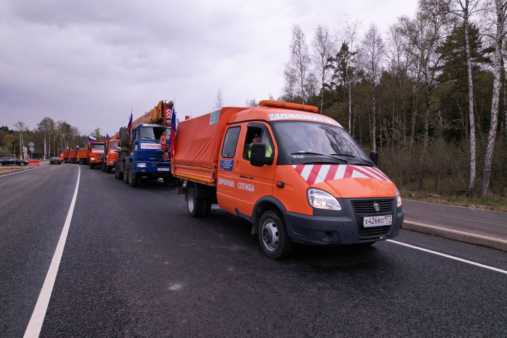 видео с коптера, путепровод в аникеевке, дороги подмосковья,