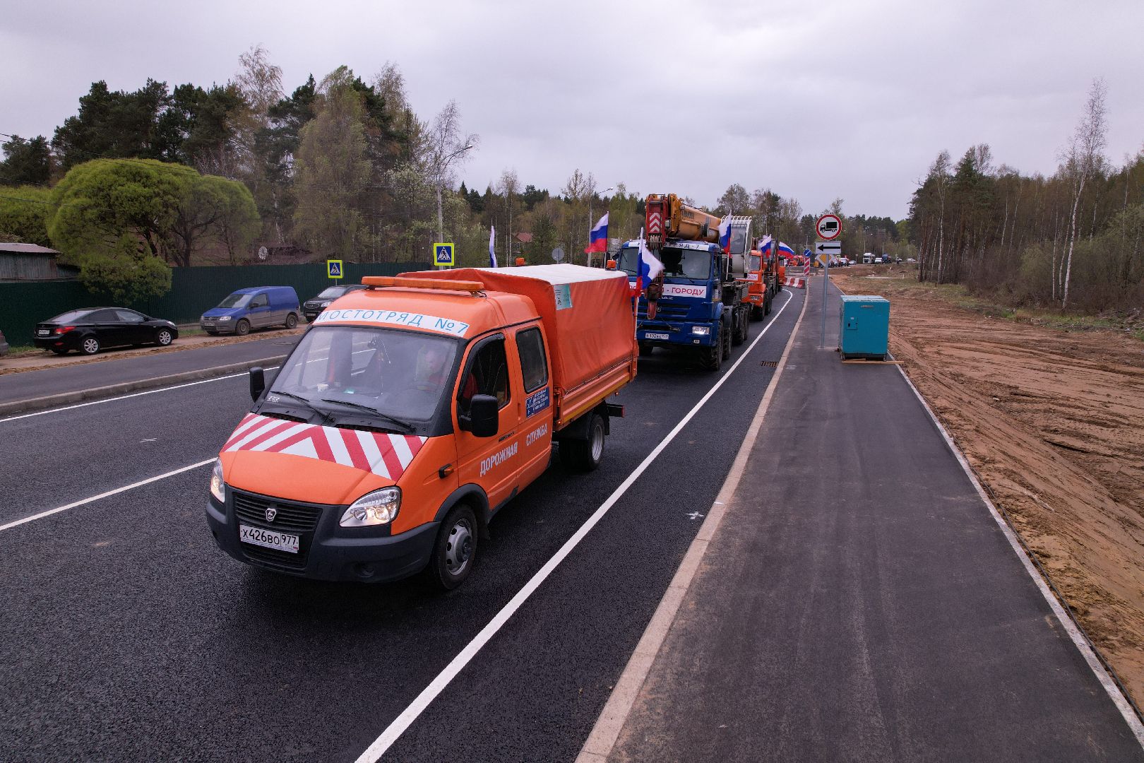 видео с коптера, путепровод в аникеевке, дороги подмосковья,