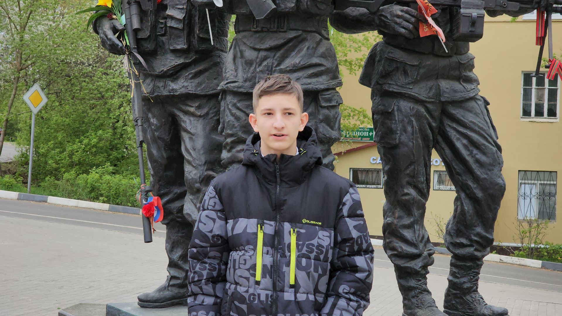 кашира, 9 мая, день победы, вов, экскурсия, мемориал, аллея славы,