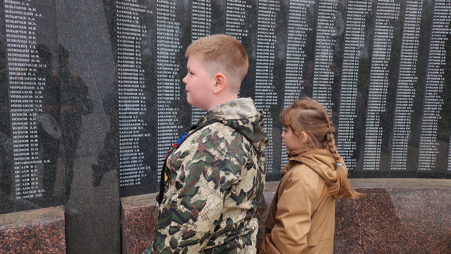 кашира, 9 мая, день победы, вов, экскурсия, мемориал, аллея славы,