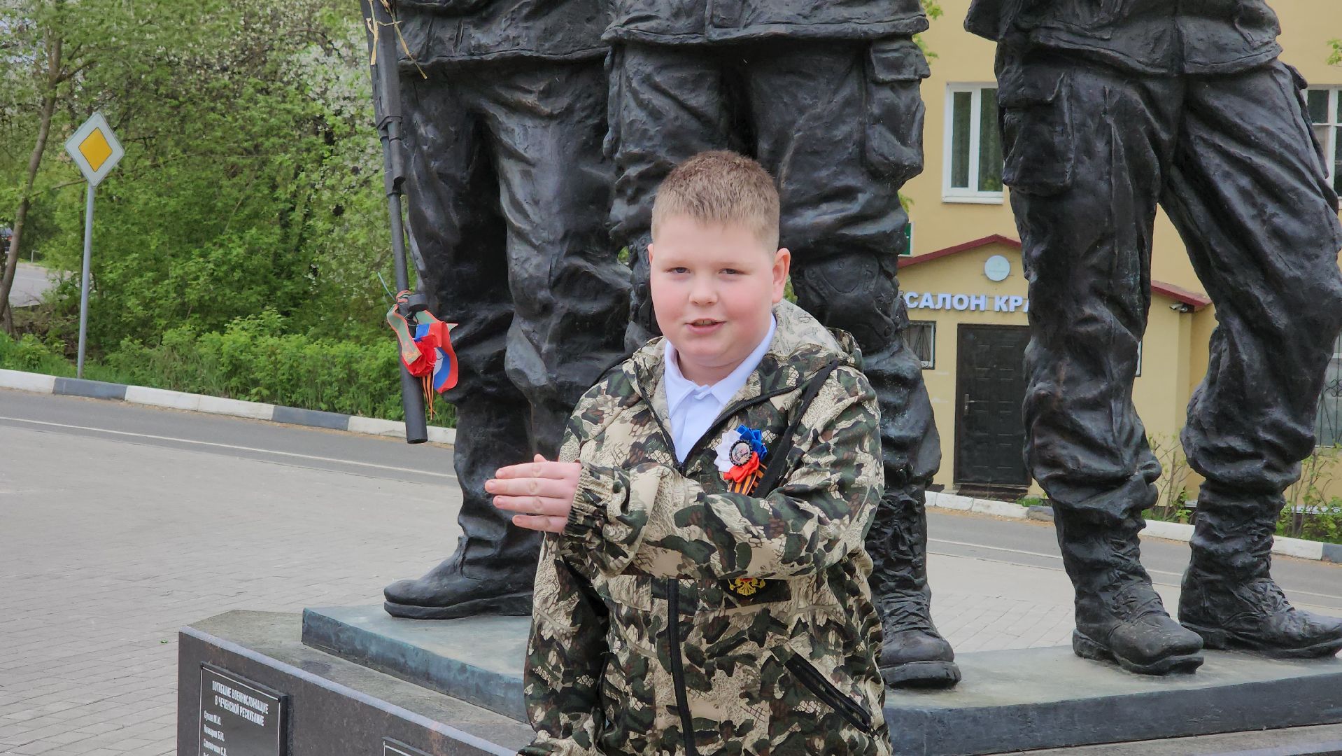 кашира, 9 мая, день победы, вов, экскурсия, мемориал, аллея славы,