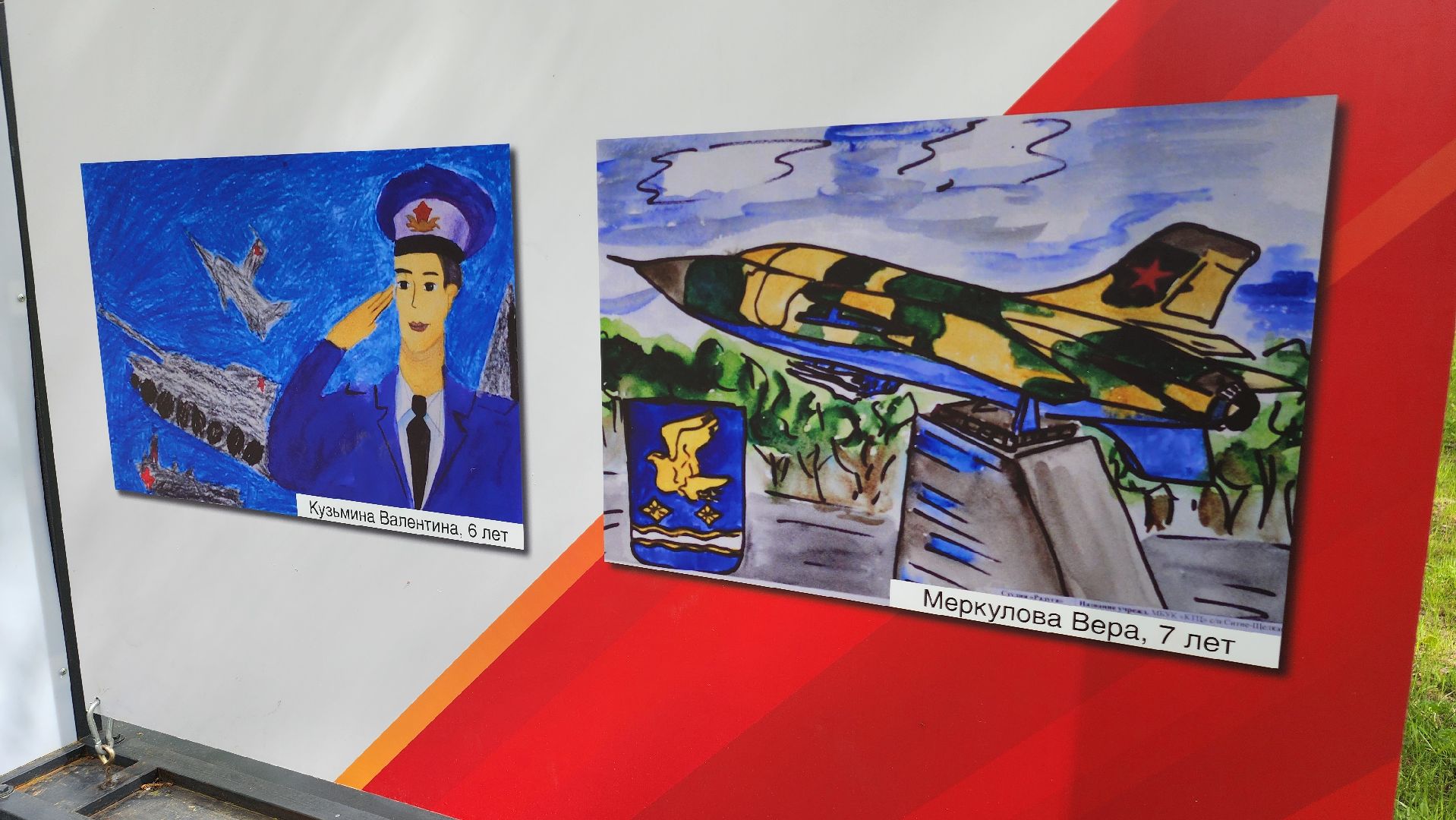 ступино, парки подмосковья, день победы,