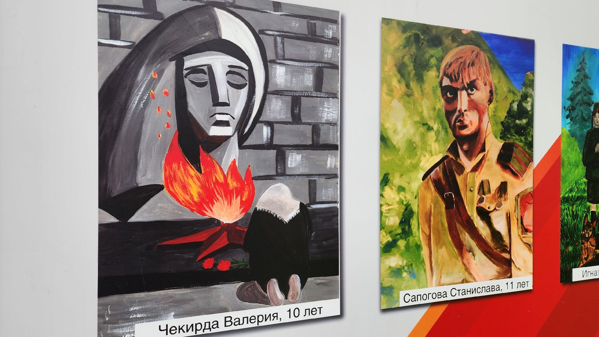 ступино, парки подмосковья, день победы,