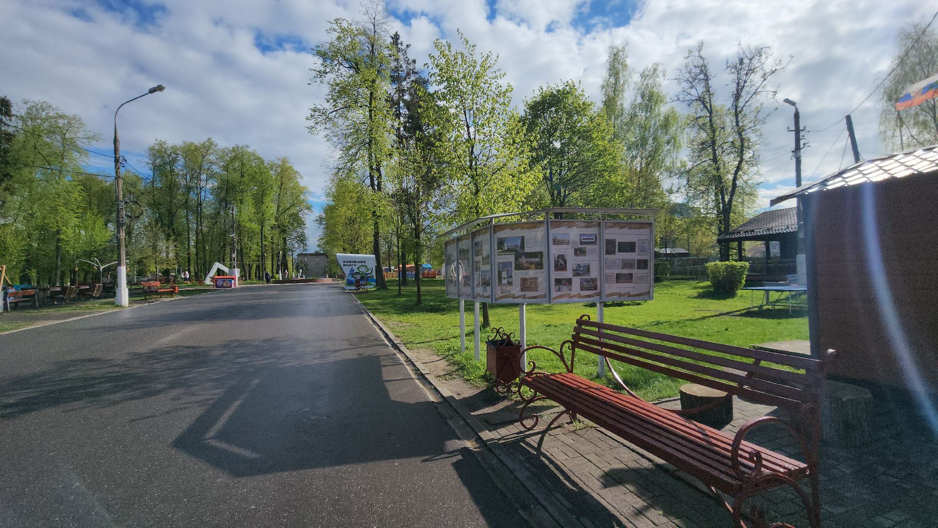 павловский  посад, парк, история,