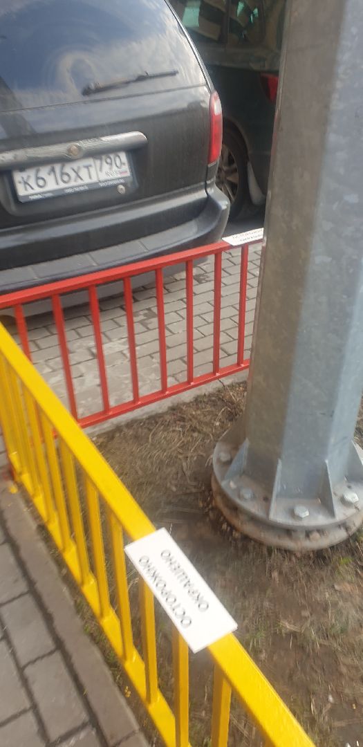 Долгопрудный, дети, площадки, машины