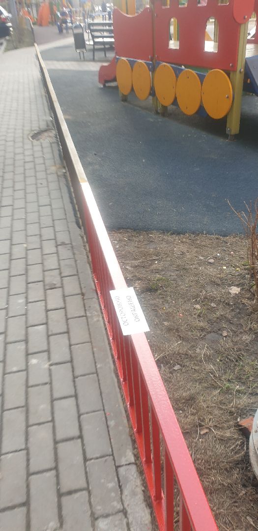 Долгопрудный, дети, площадки, машины