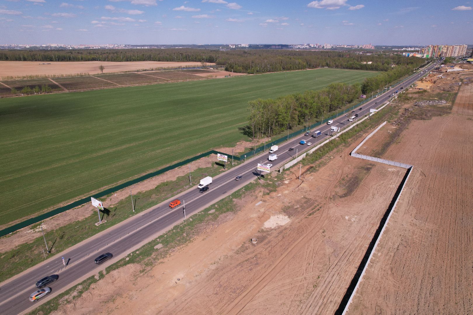 видео с коптера, дороги подмосковья, развязка каширского и володарского шоссе,
