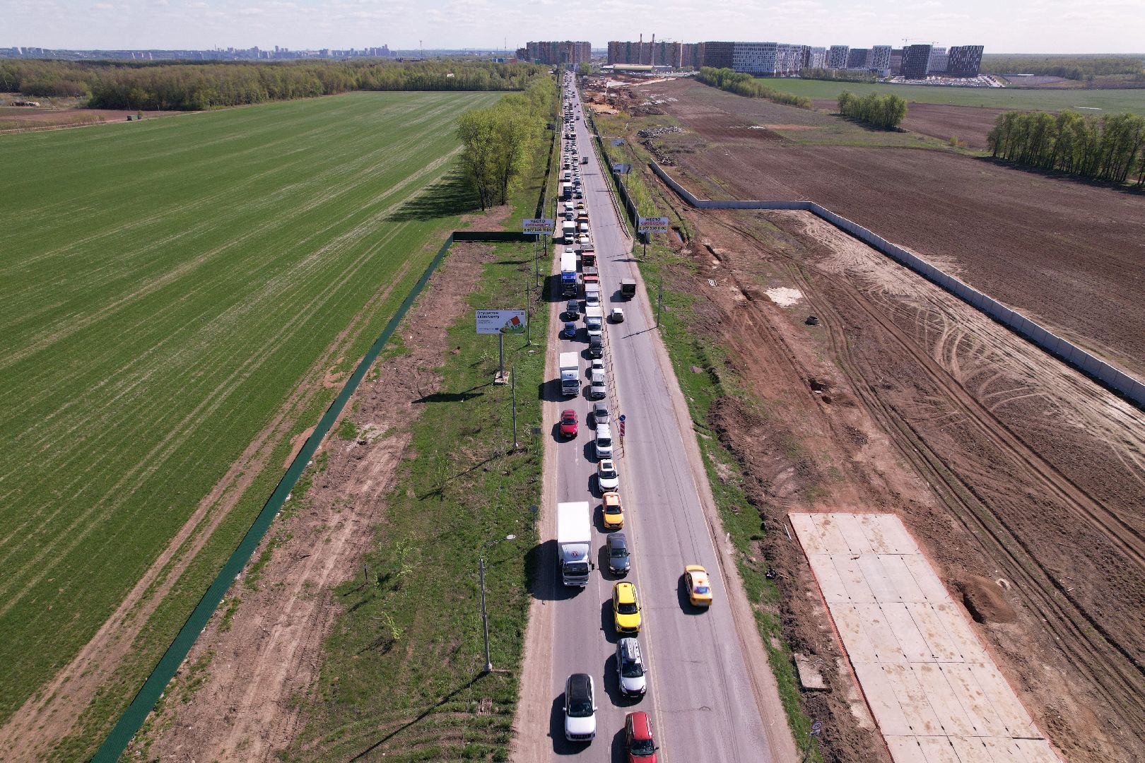 видео с коптера, дороги подмосковья, развязка каширского и володарского шоссе,