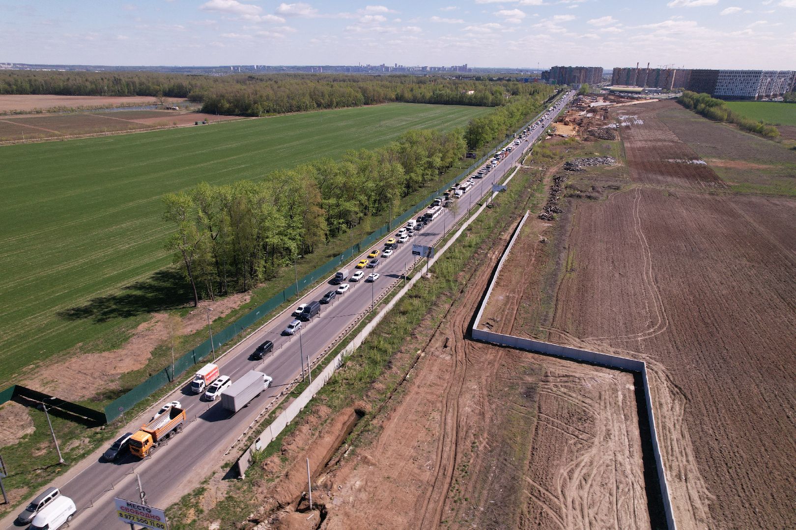 видео с коптера, дороги подмосковья, развязка каширского и володарского шоссе,