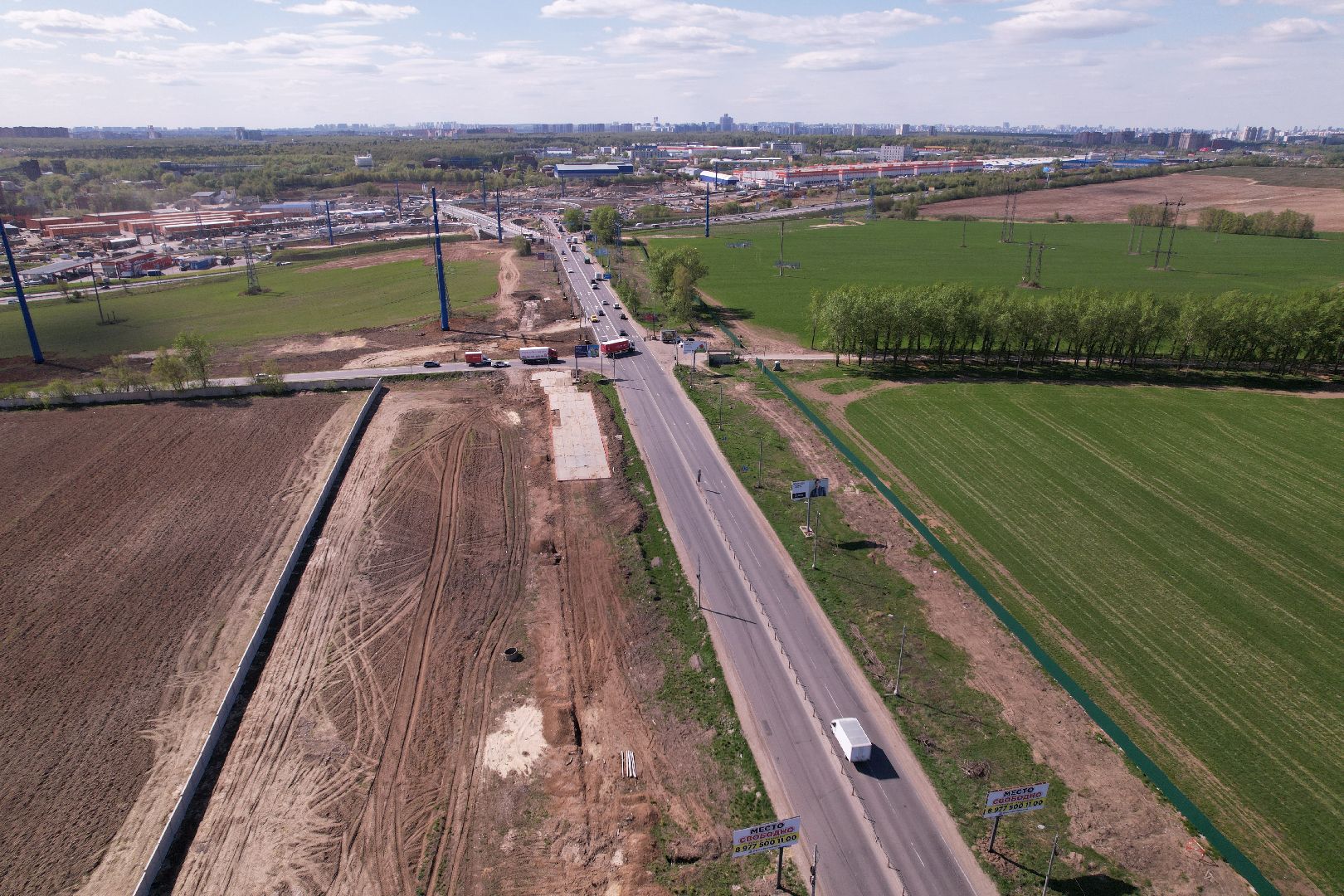 видео с коптера, дороги подмосковья, развязка каширского и володарского шоссе,
