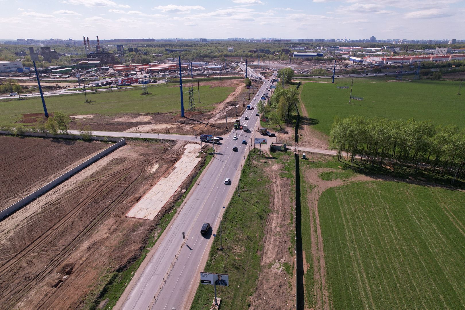 видео с коптера, дороги подмосковья, развязка каширского и володарского шоссе,