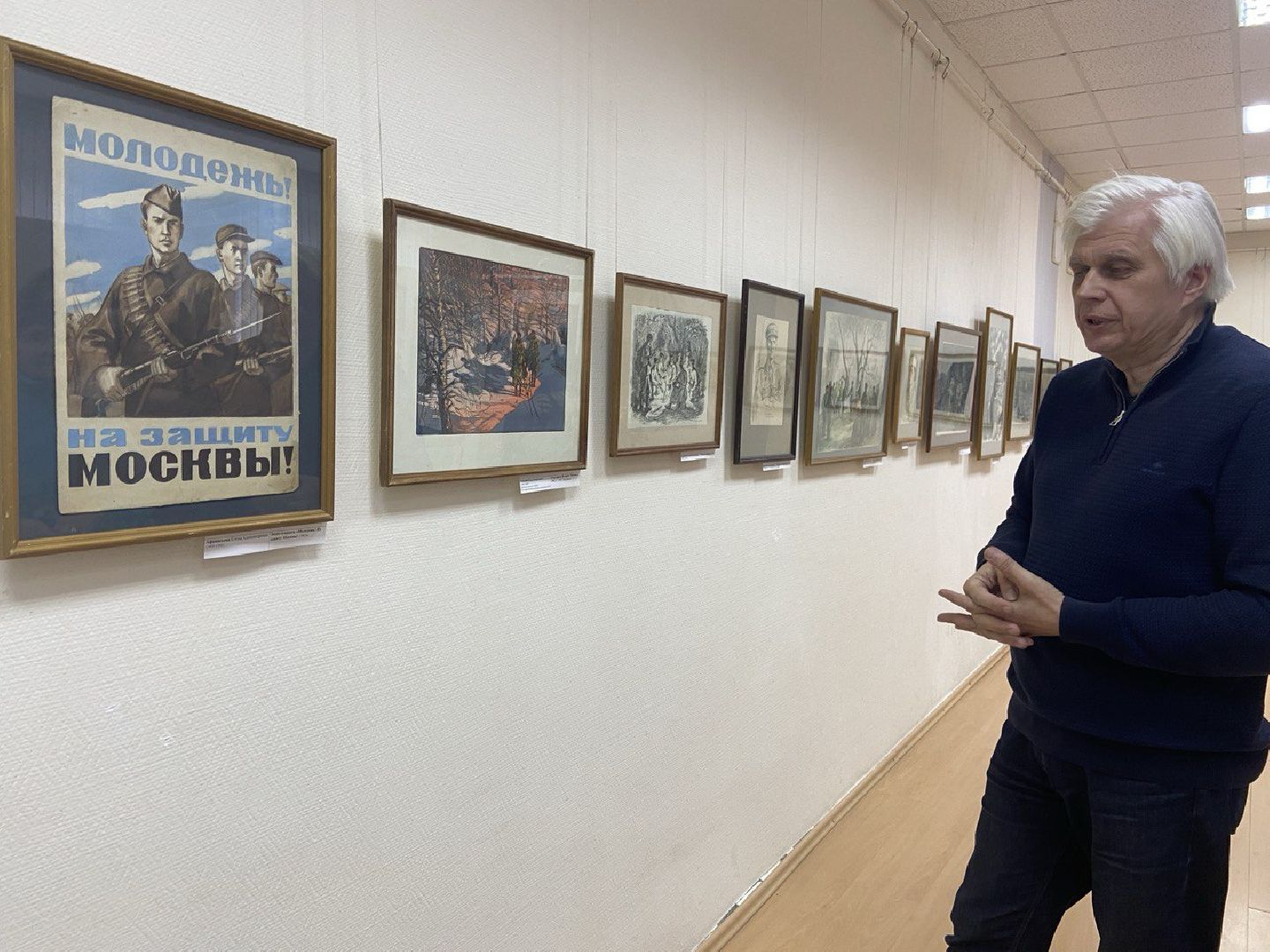 красноармейск, городской округ пушкинский, художественная выставка, эхо войны,