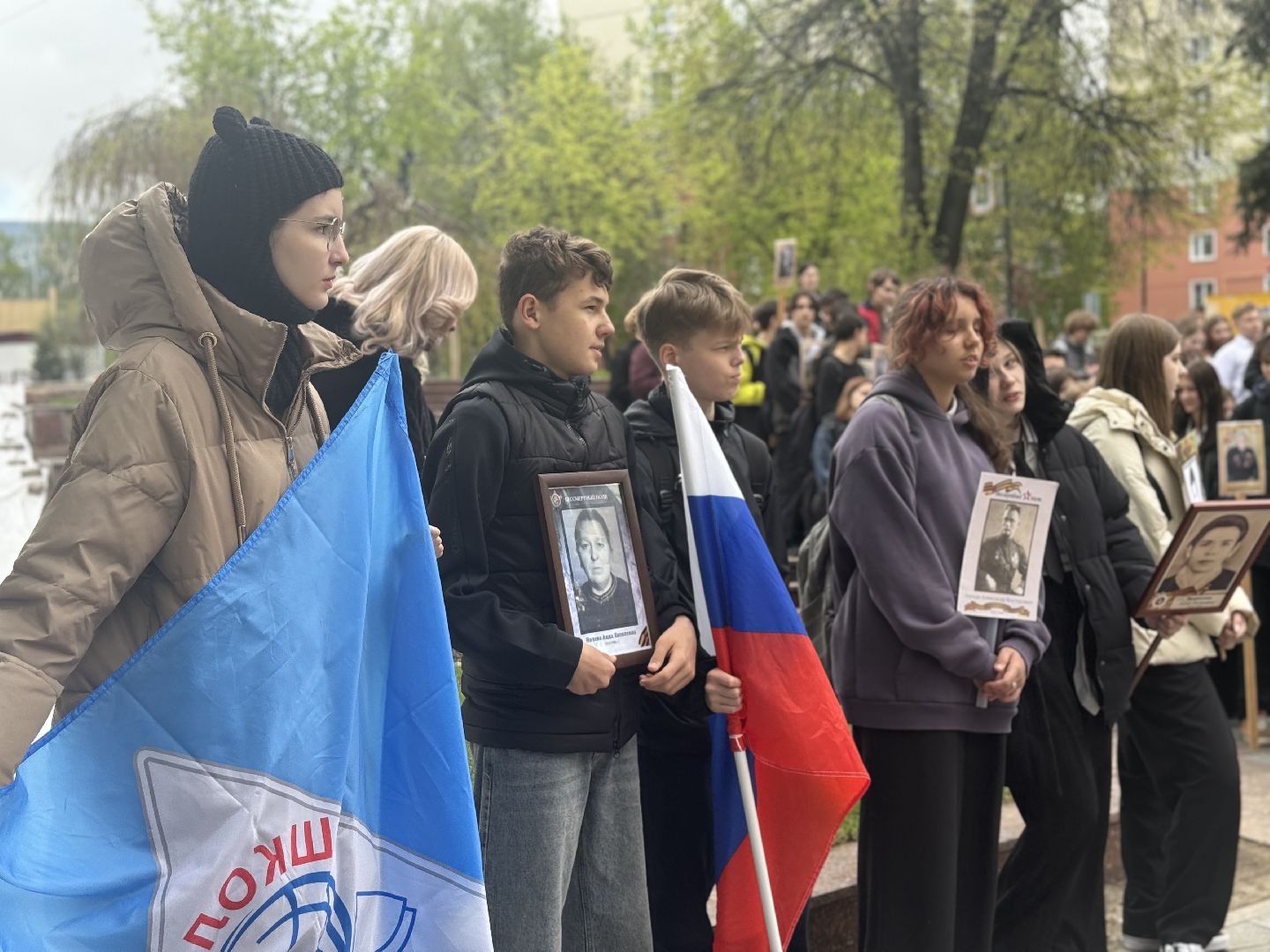 герои отечества-связь поколений, 80 лет победе, ленинский городской округ, эстафета,