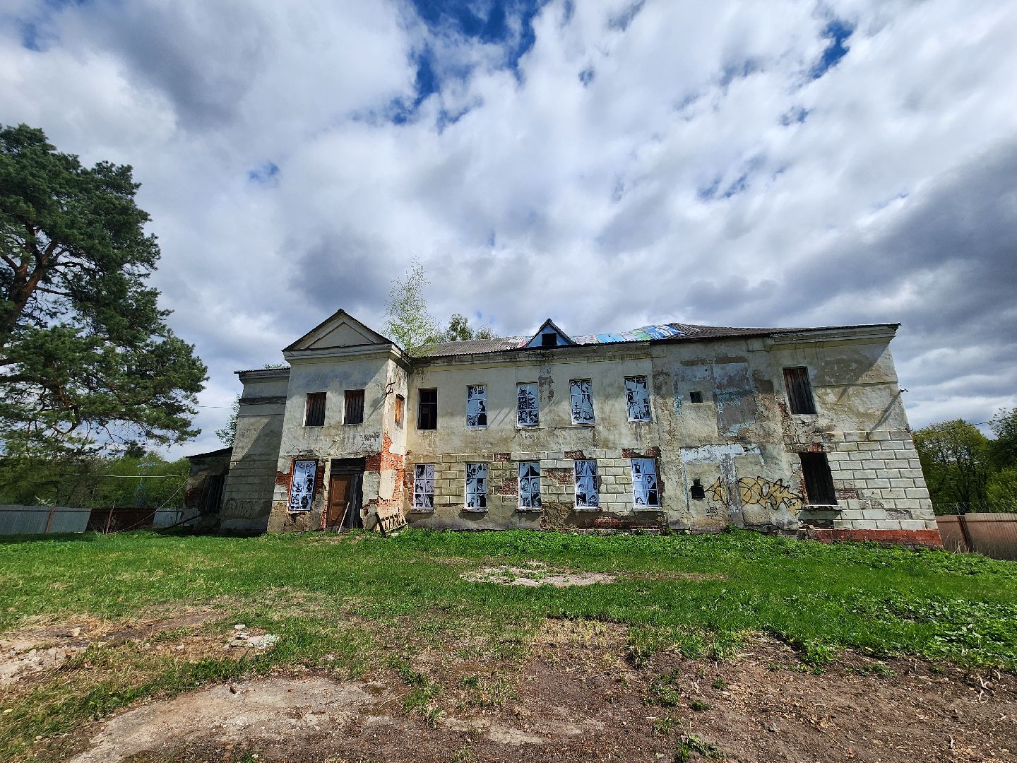 Подольск, Усадьба Плещеево, Чайковский,