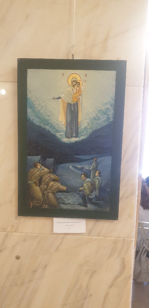 Долгопрудный, выставка, патриотика, школьники