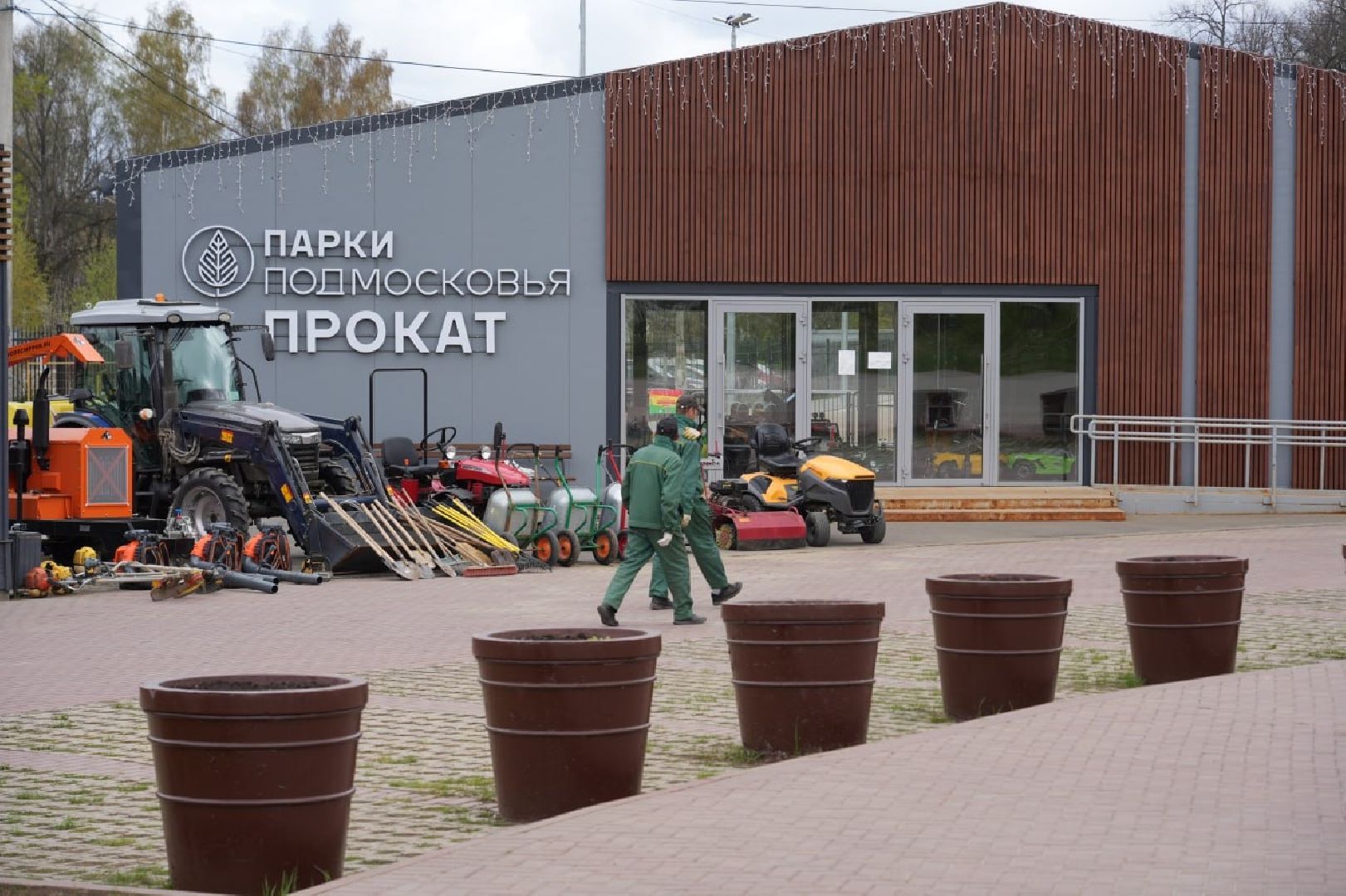 парки подмосковья, парки мо, благоустройство, сергиево-посадский городской округ, сергиев посад, летний сезон,