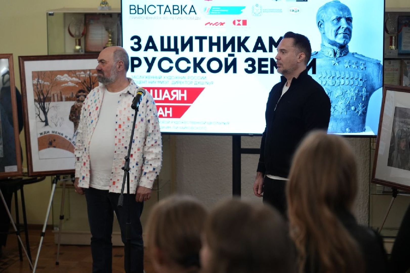 великая победа, 9 мая, сергиев посад, сергиево-посадский городской округ,культура ,