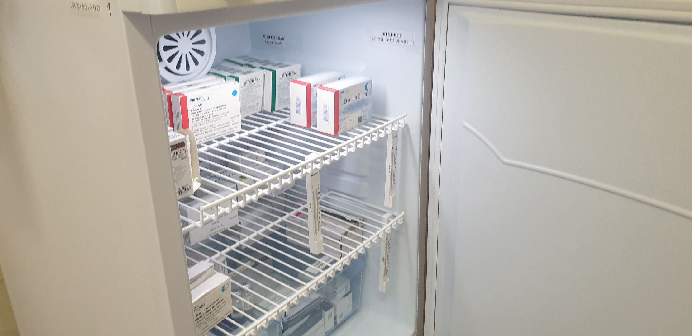 Долгопрудный, клещи, инфекция