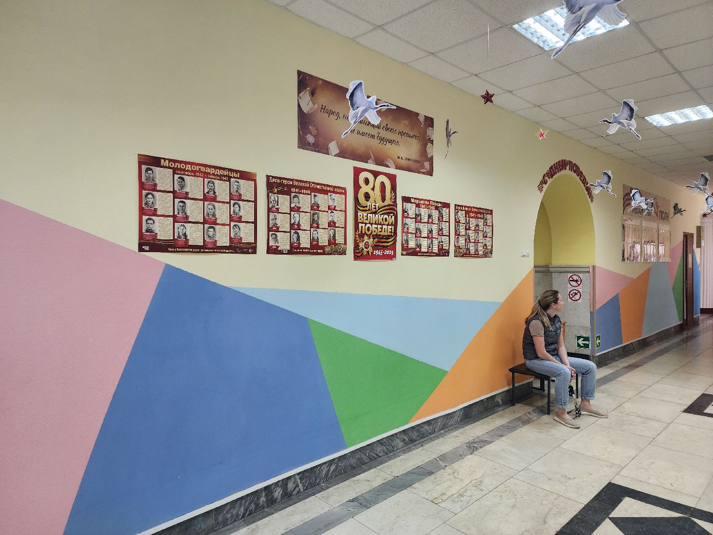 дети, дополнительное образование, центр созвездие , шатура, шатурский округ,