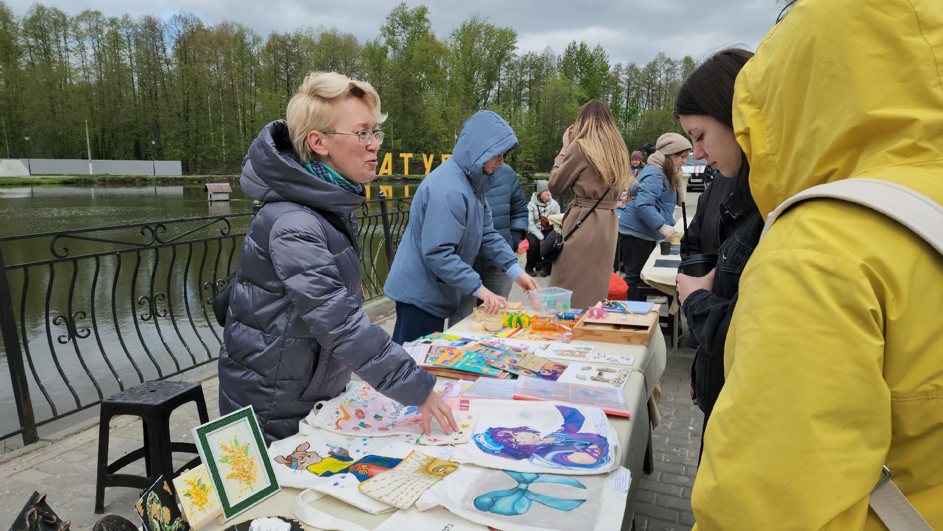 дети, дополнительное образование, центр созвездие , шатура, шатурский округ,