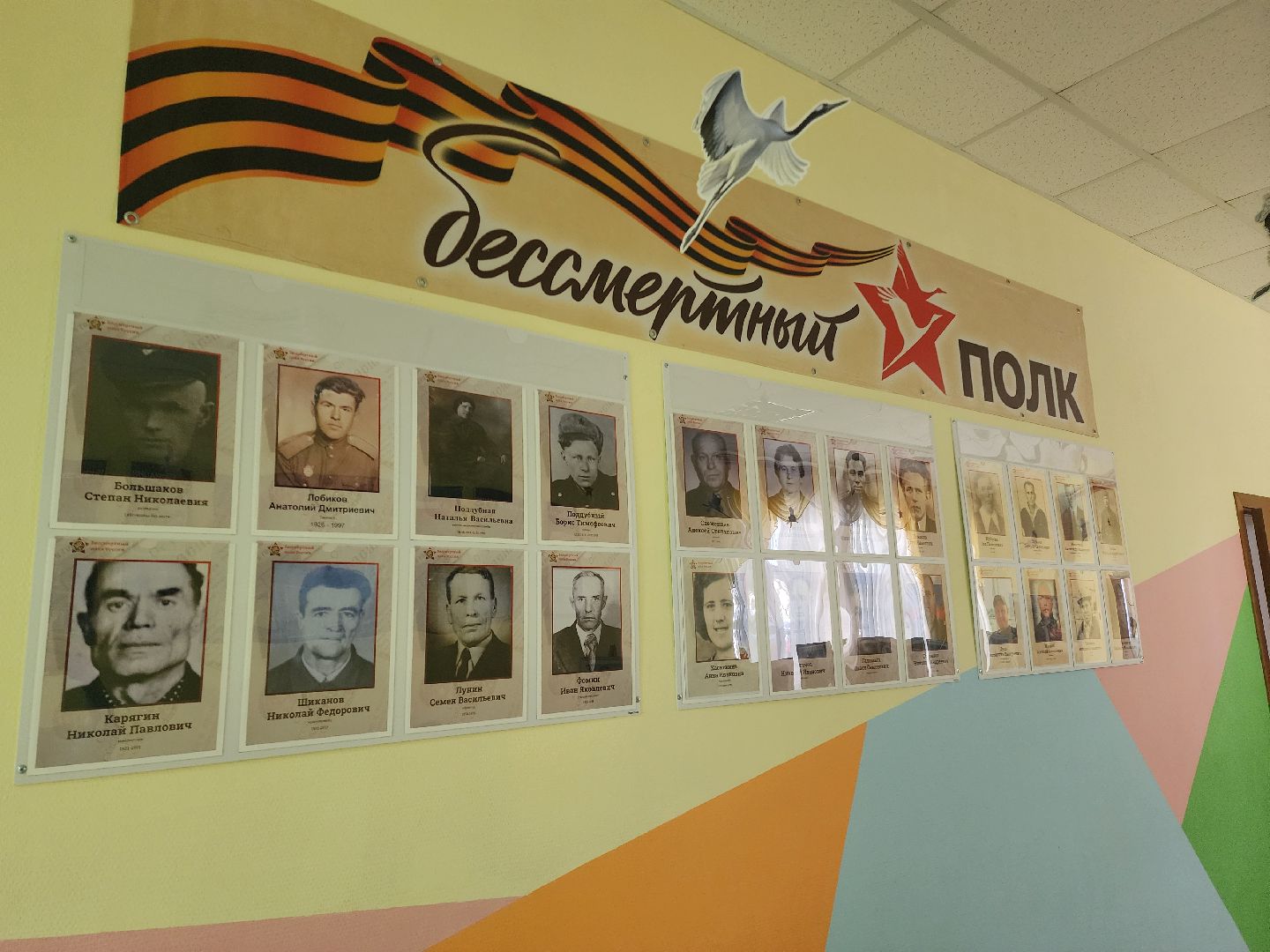 дети, дополнительное образование, центр созвездие , шатура, шатурский округ,