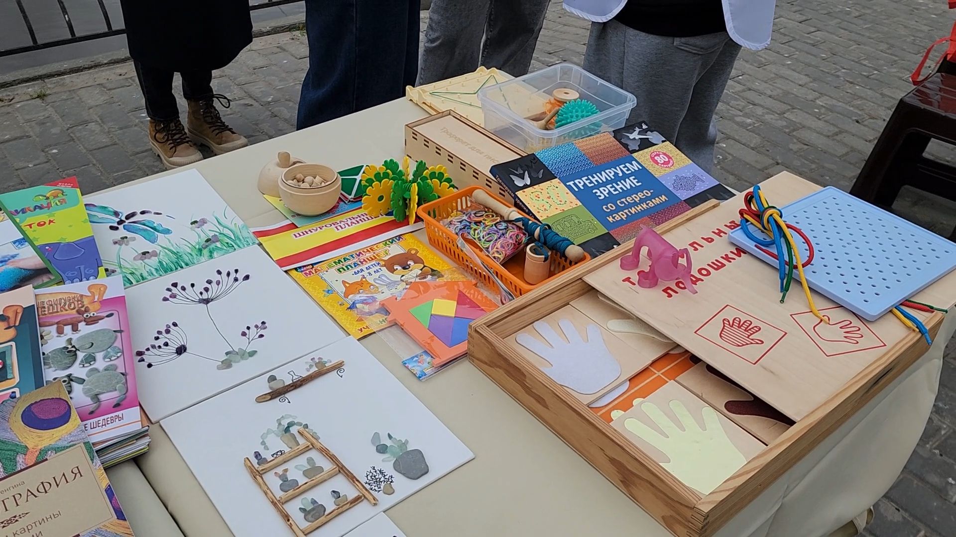 дети, дополнительное образование, центр созвездие , шатура, шатурский округ,