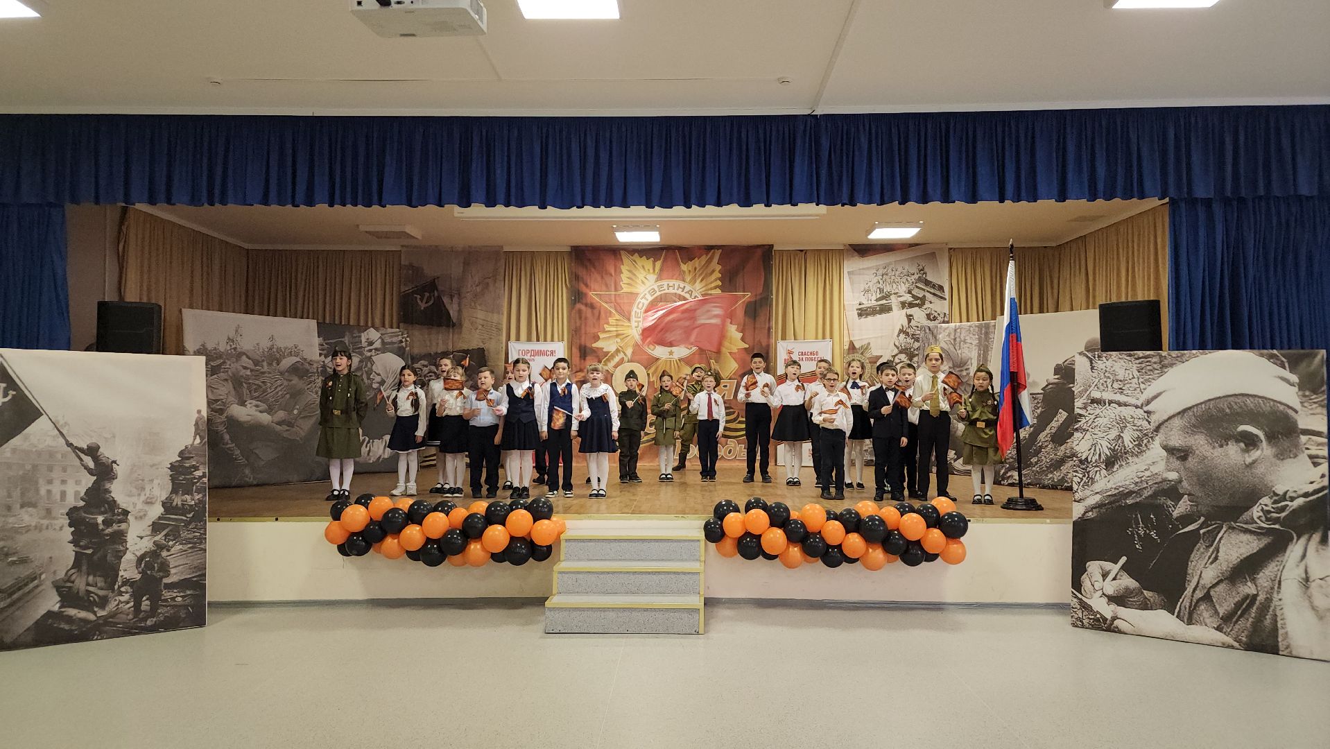 образование, военно-патриотический фестиваль, дети, лосино-петровский,