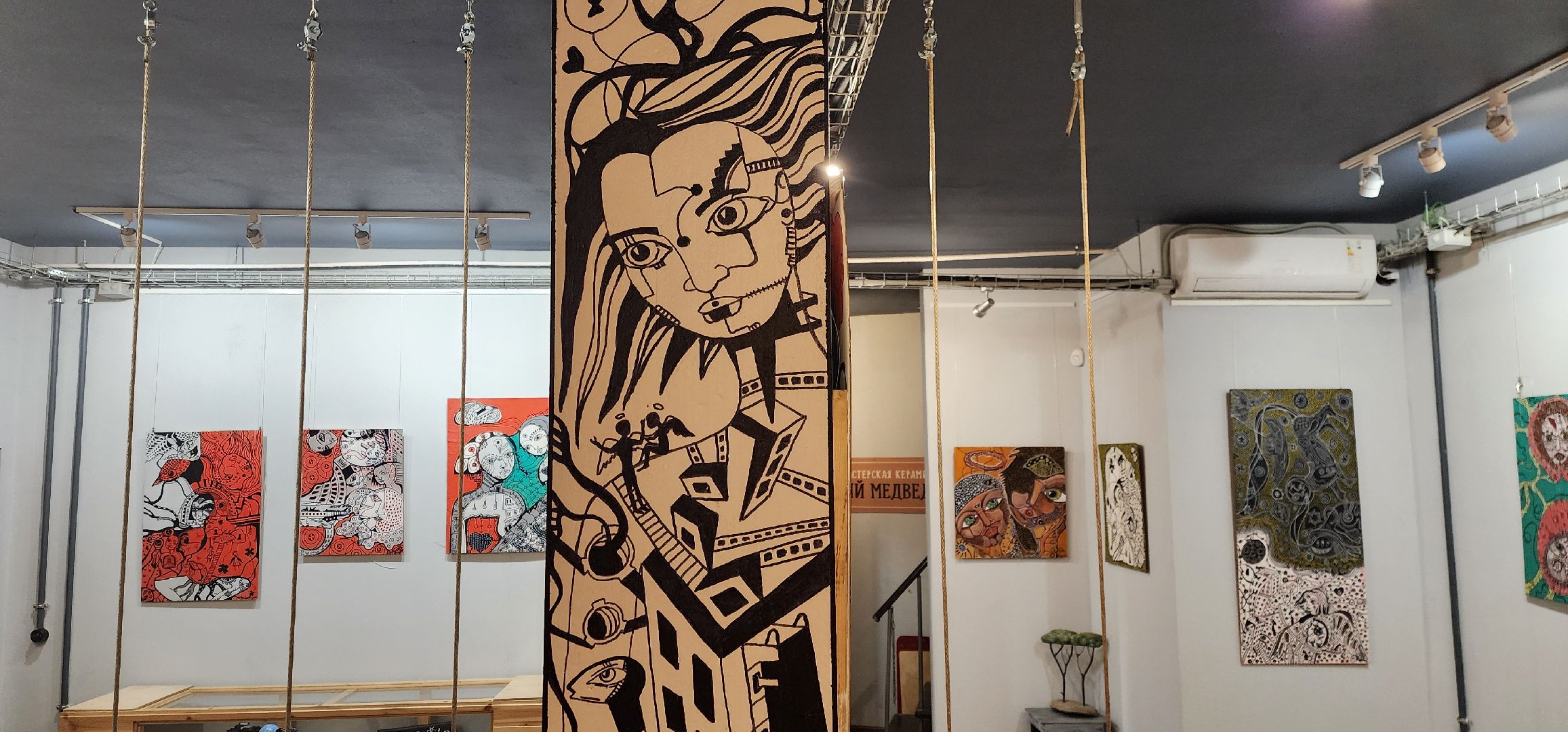 Химки, Искусство, Культура,Живопись,