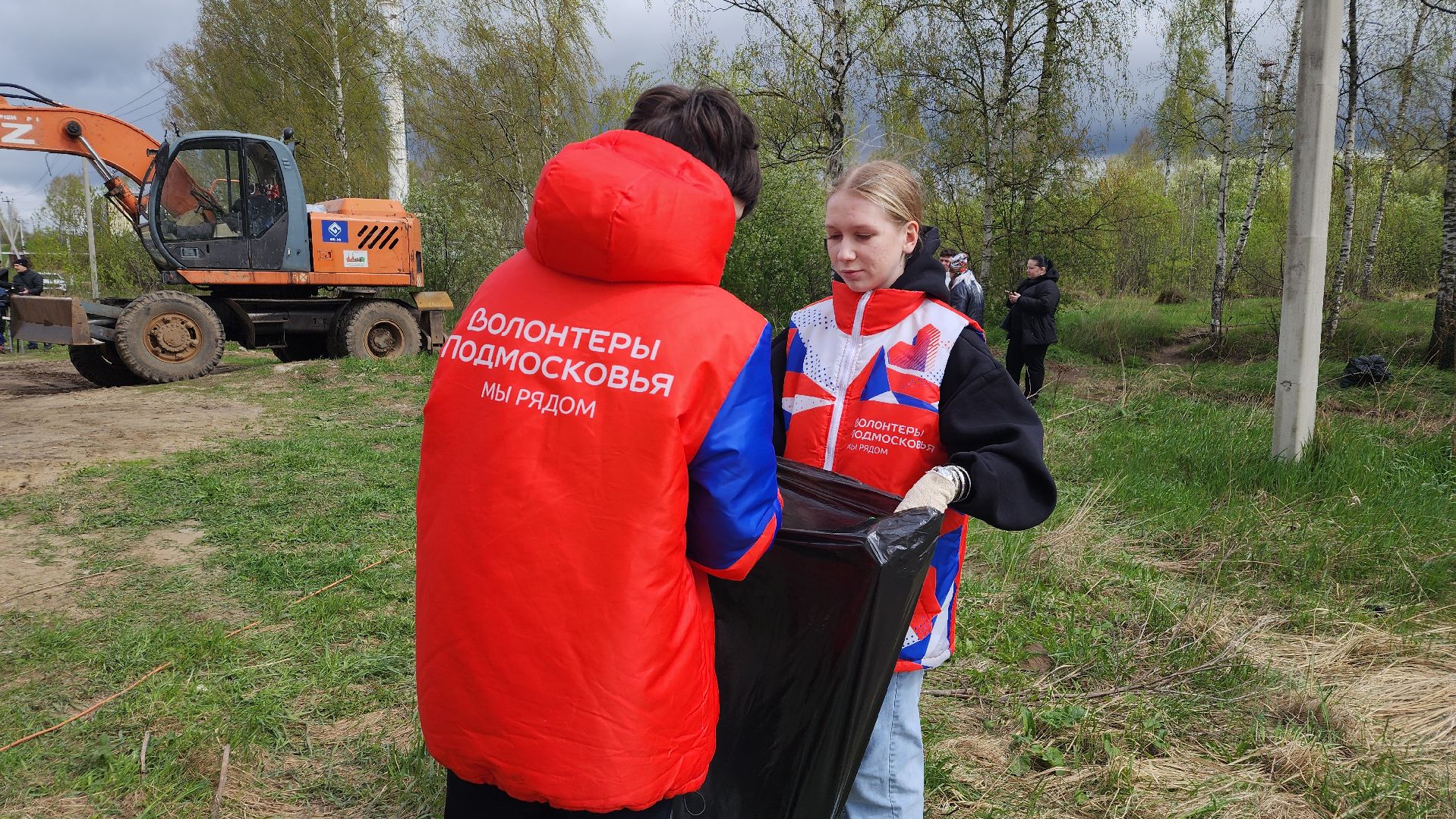 экология, субботник, лосино-петровский,