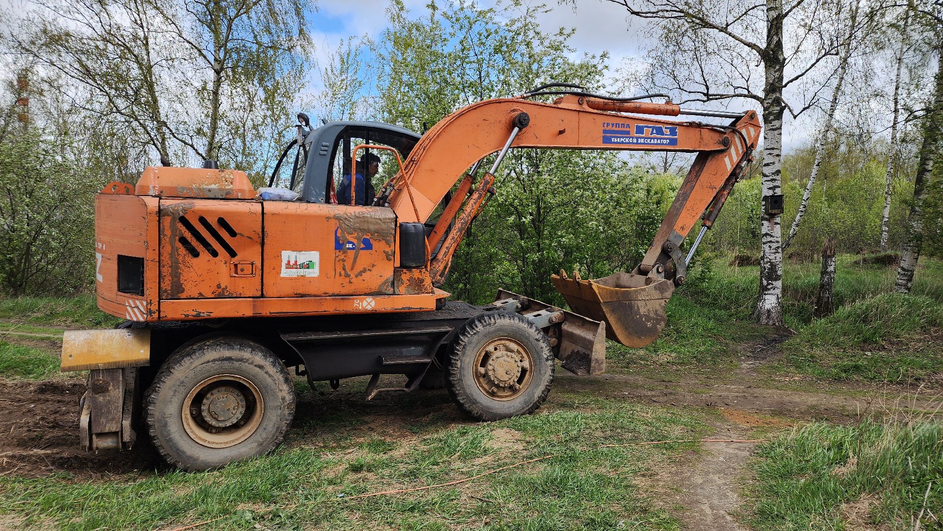 экология, субботник, лосино-петровский,