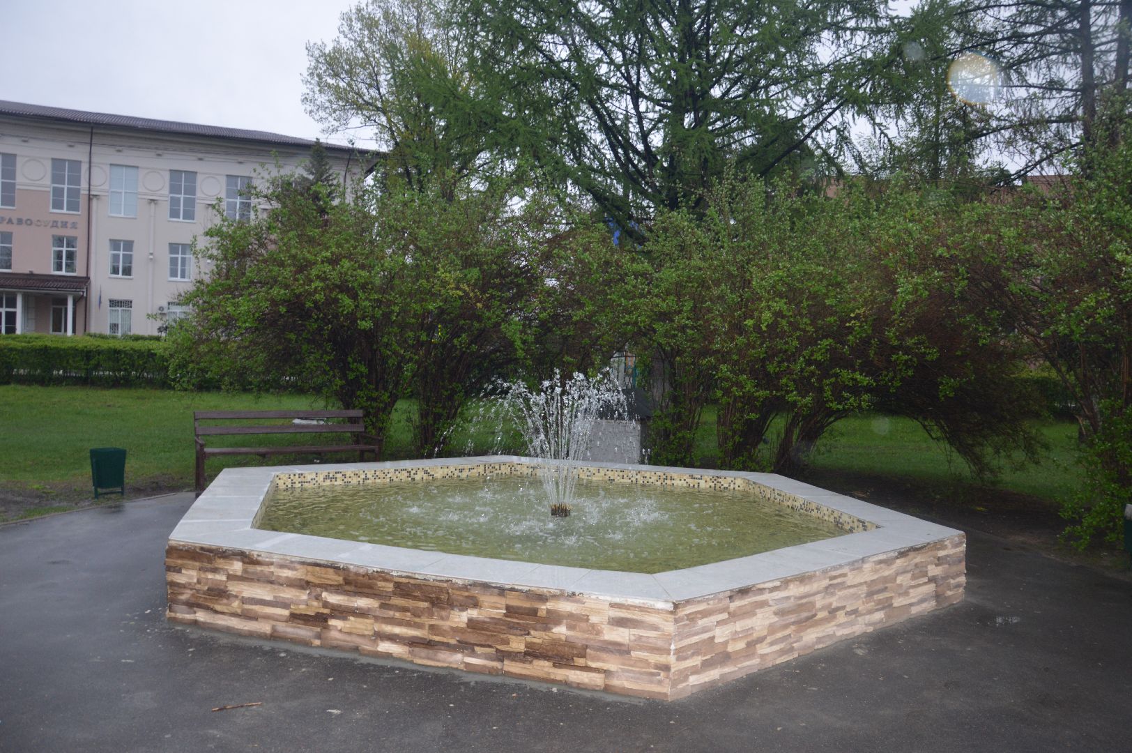 Шатура, фонтаны, запуск фонтанов