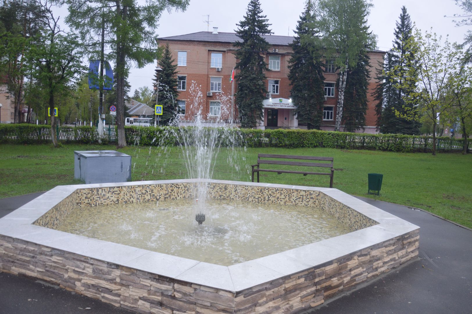 Шатура, фонтаны, запуск фонтанов