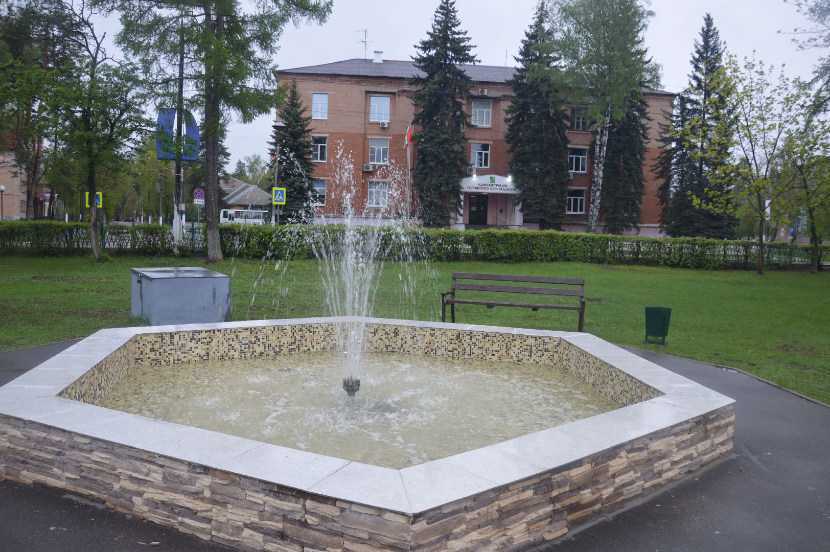 Шатура, фонтаны, запуск фонтанов