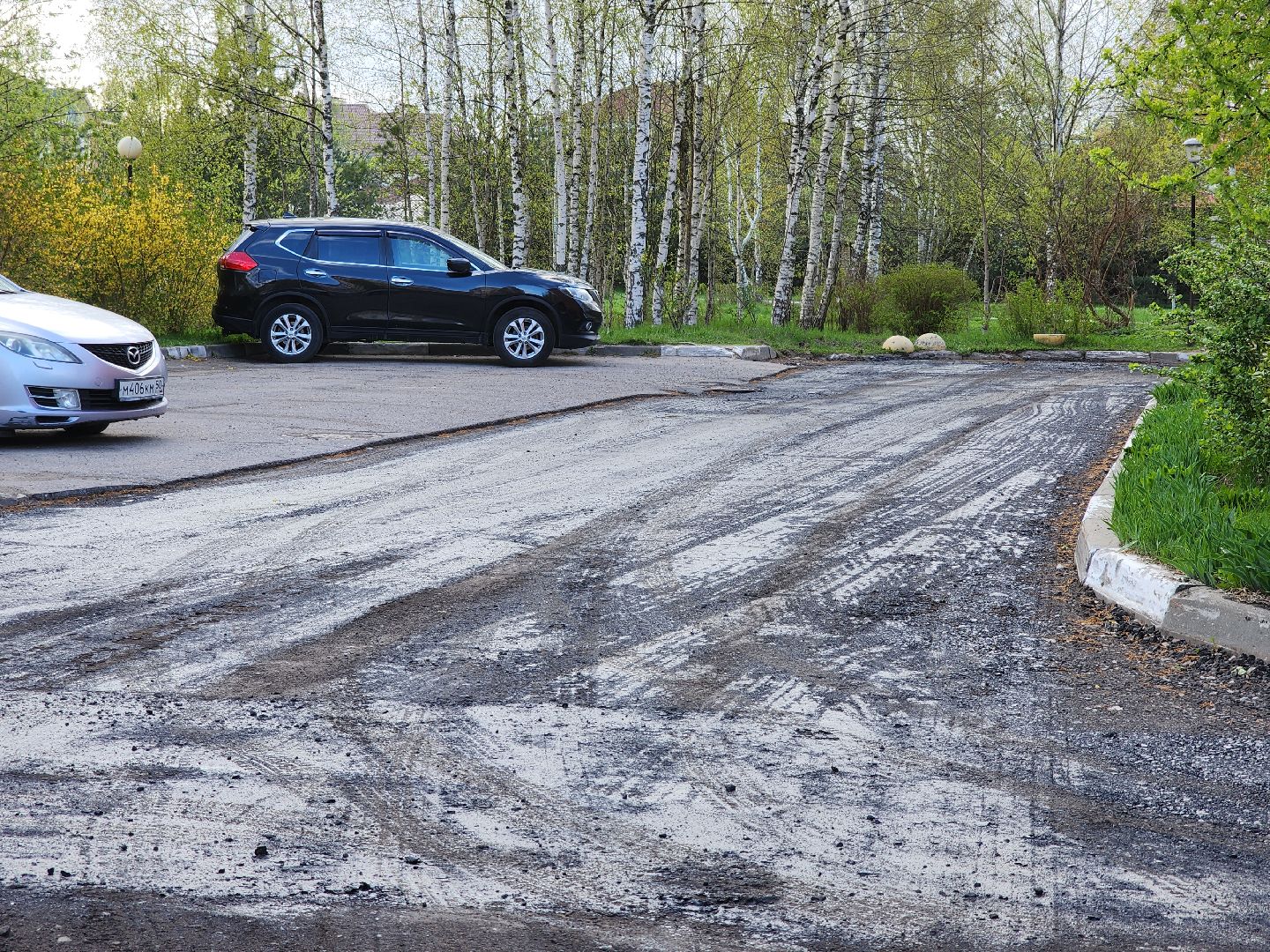 Черноголовка, Дороги, Благоустройство,