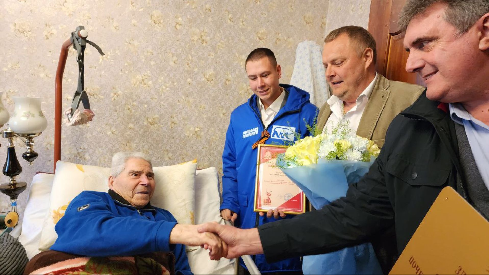 Дмитров, Ветеран ВОВ, Именная табличка, Почетный житель Дмитрова,