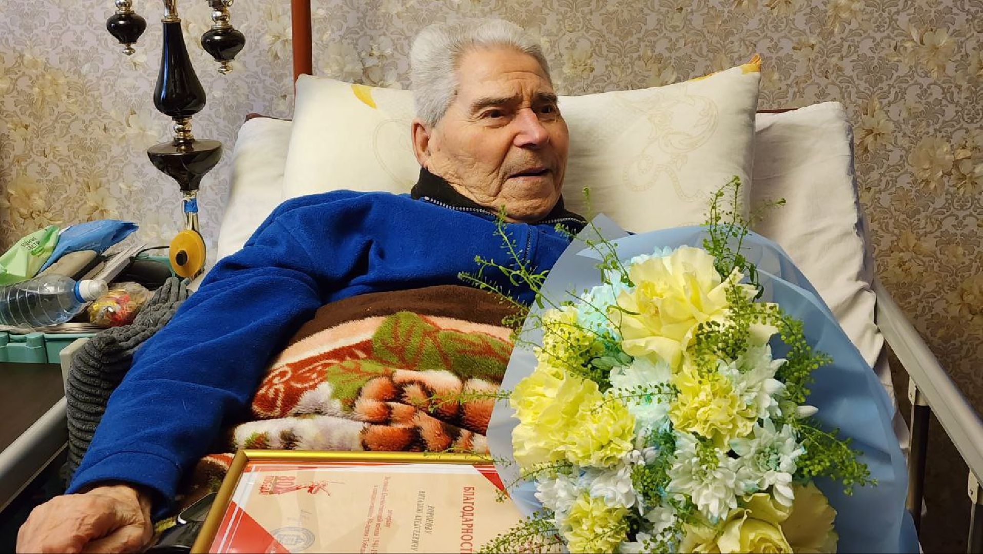 Дмитров, Ветеран ВОВ, Именная табличка, Почетный житель Дмитрова,