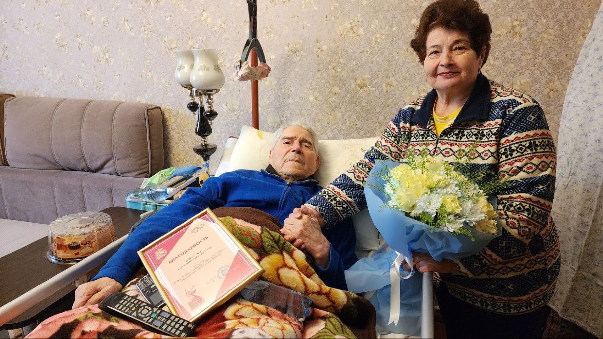 Дмитров, Ветеран ВОВ, Именная табличка, Почетный житель Дмитрова,