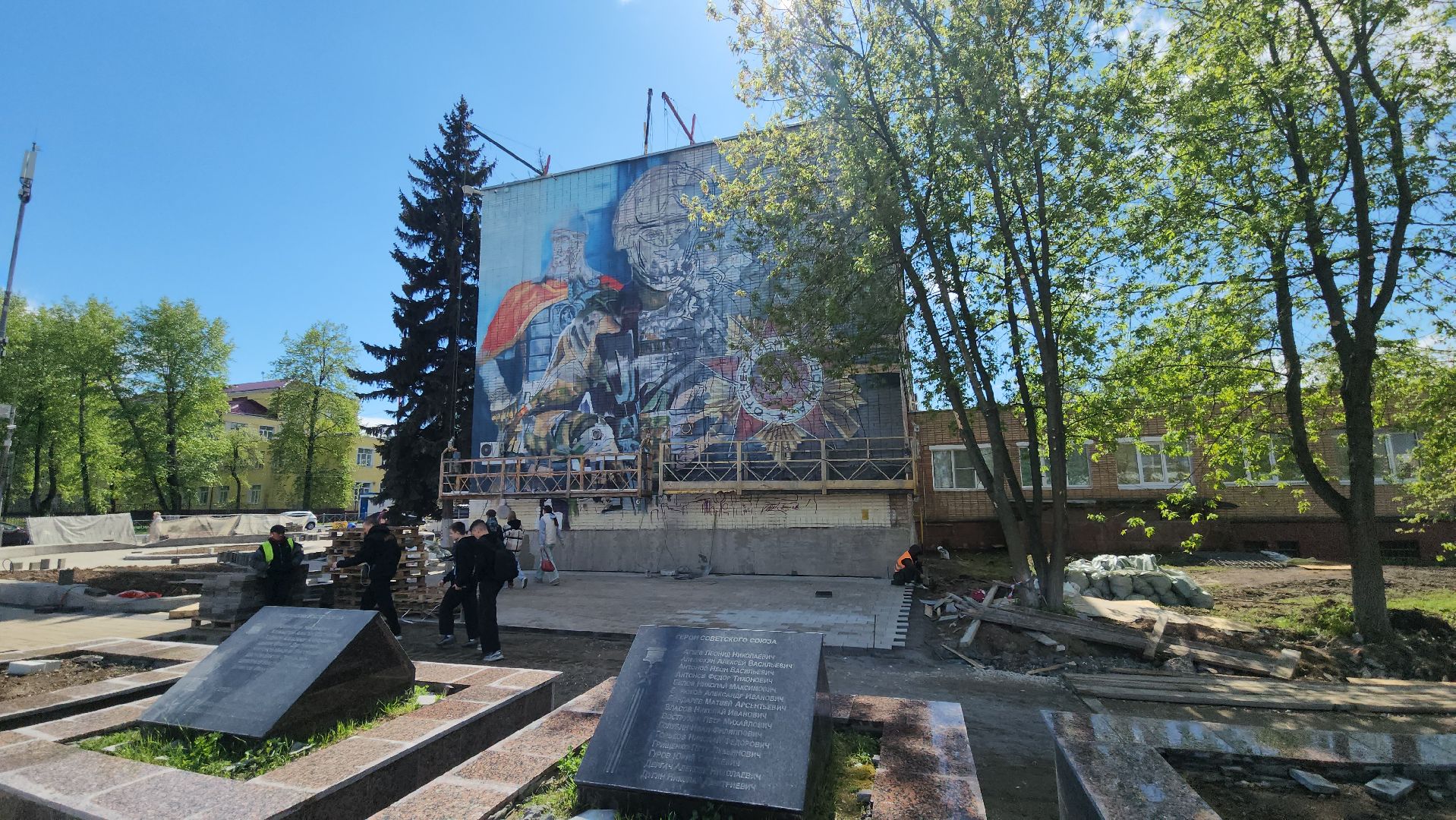 люберцы, мурал, центральная поликлиника люберец, герой сво, 80 - летие победы,