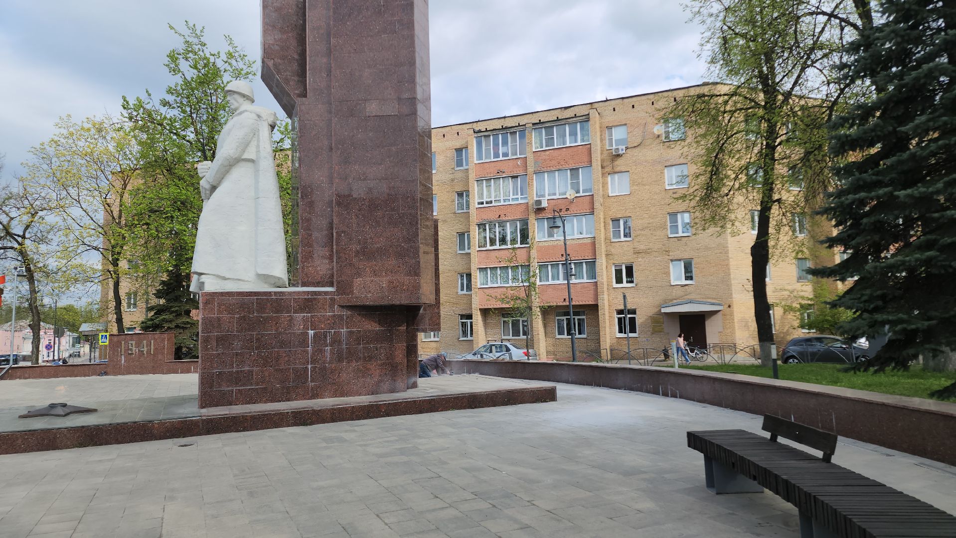 Егорьевск , Подмосковье , Московская область ,