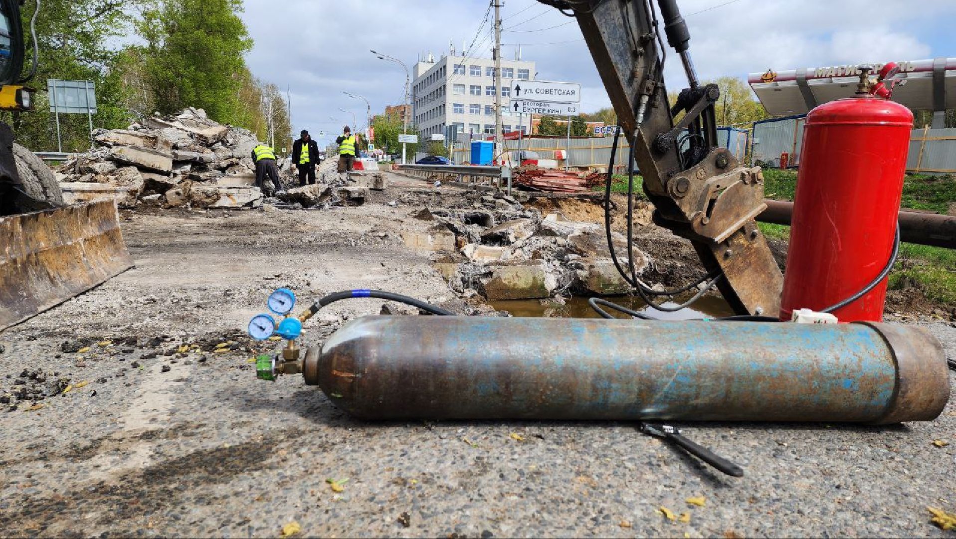 Дмитров, Ремонта моста, Мосавтодор,