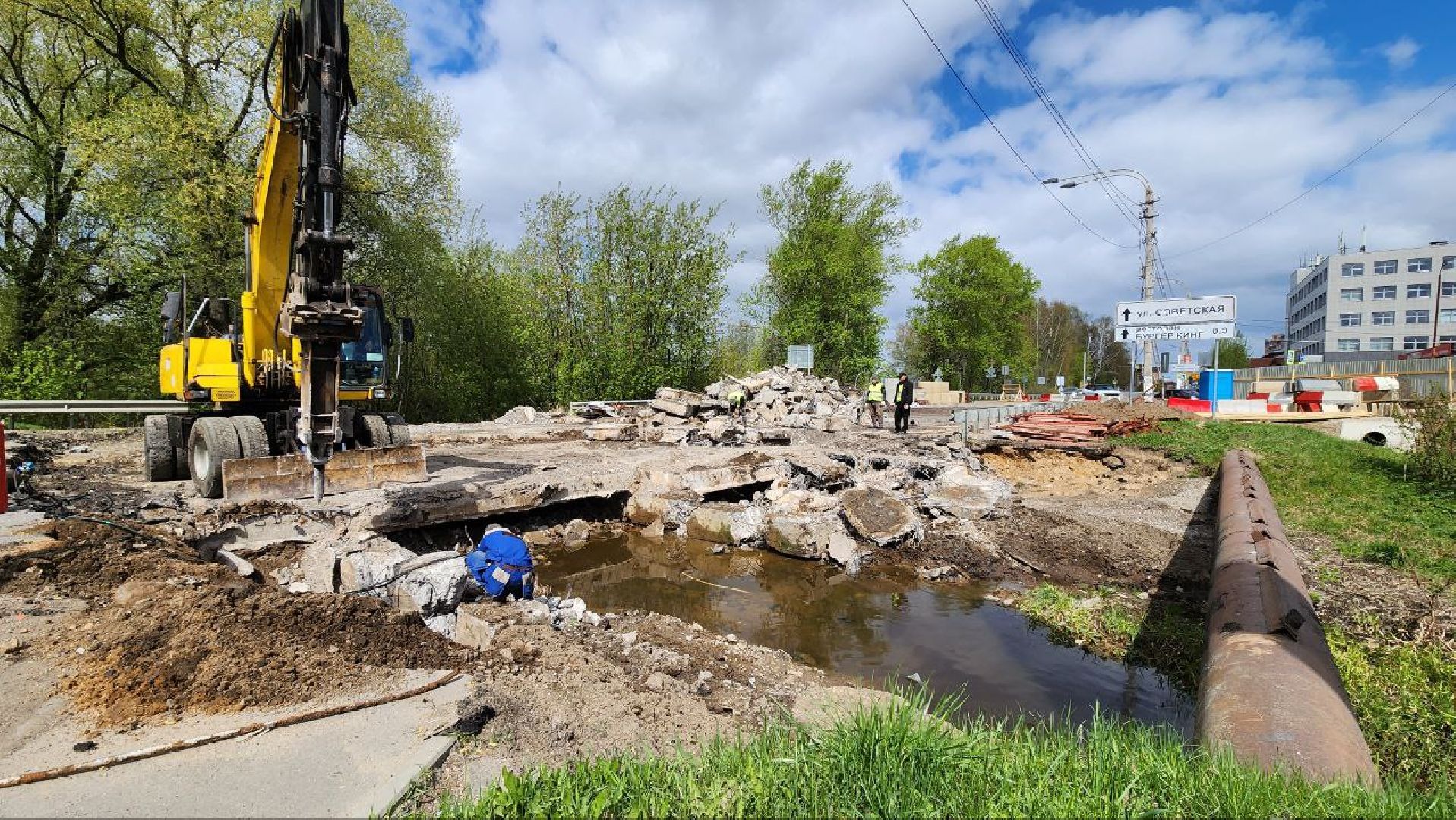 Дмитров, Ремонта моста, Мосавтодор,