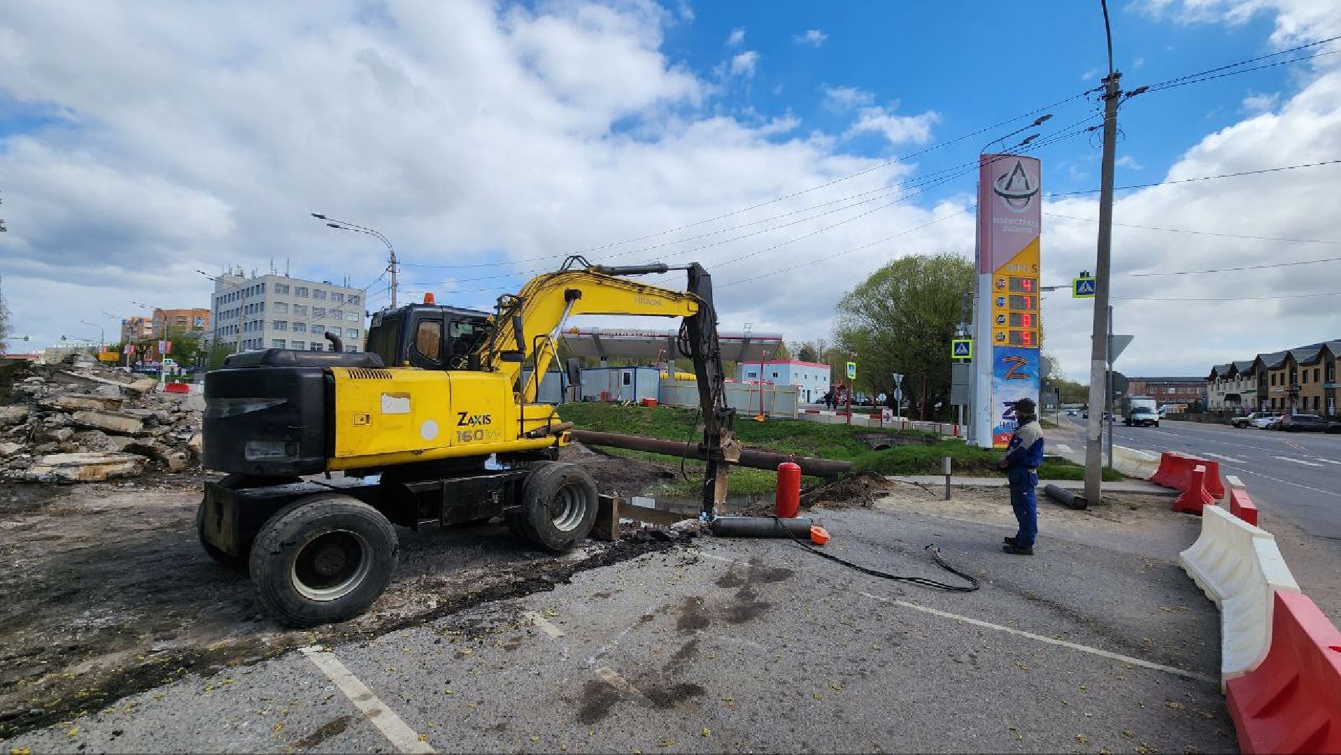 Дмитров, Ремонта моста, Мосавтодор,