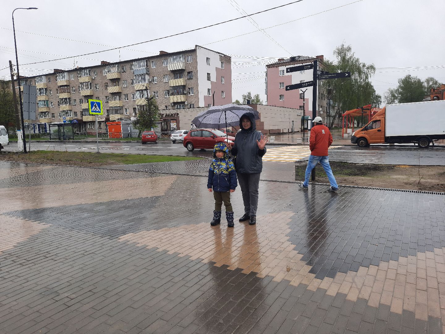 Юность, Шатура, кафе, фонтаны, запуск, Бульвар Мира