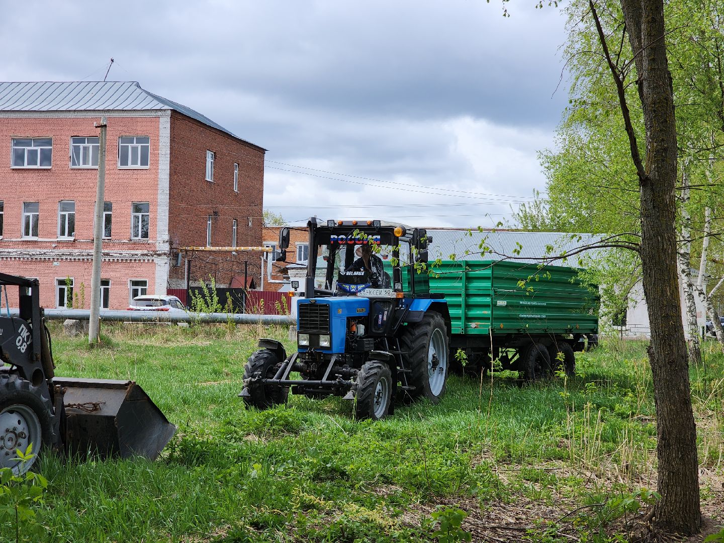 Егорьевск , Подмосковье , Московская область ,