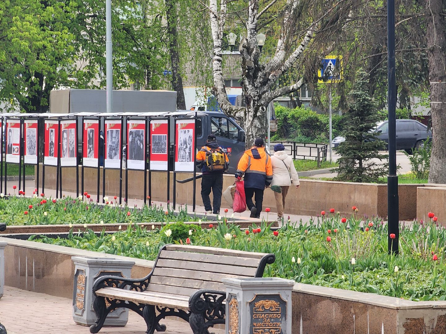 подольск, благоуйстройство, памятник вов,