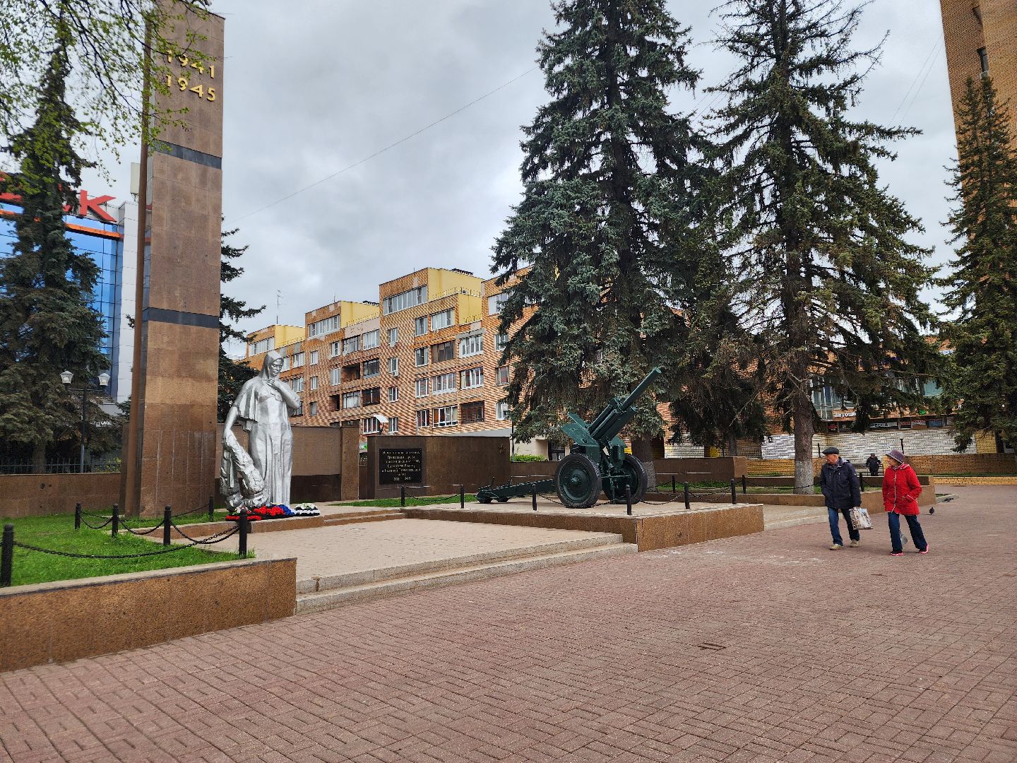 подольск, благоуйстройство, памятник вов,