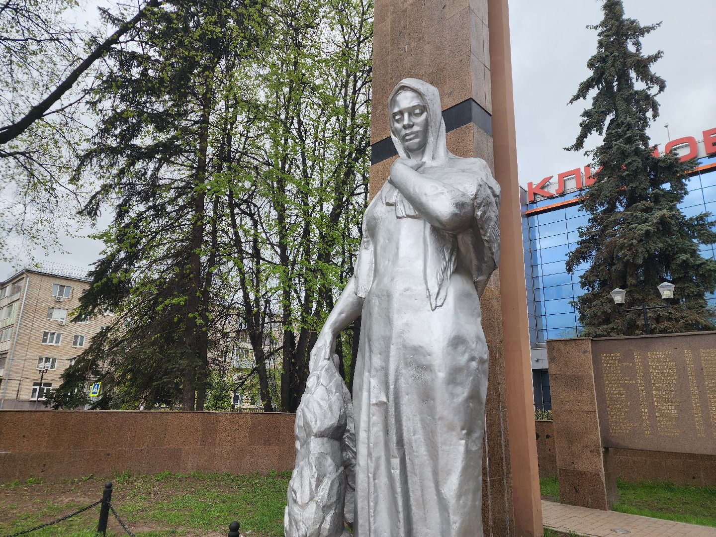 подольск, благоуйстройство, памятник вов,