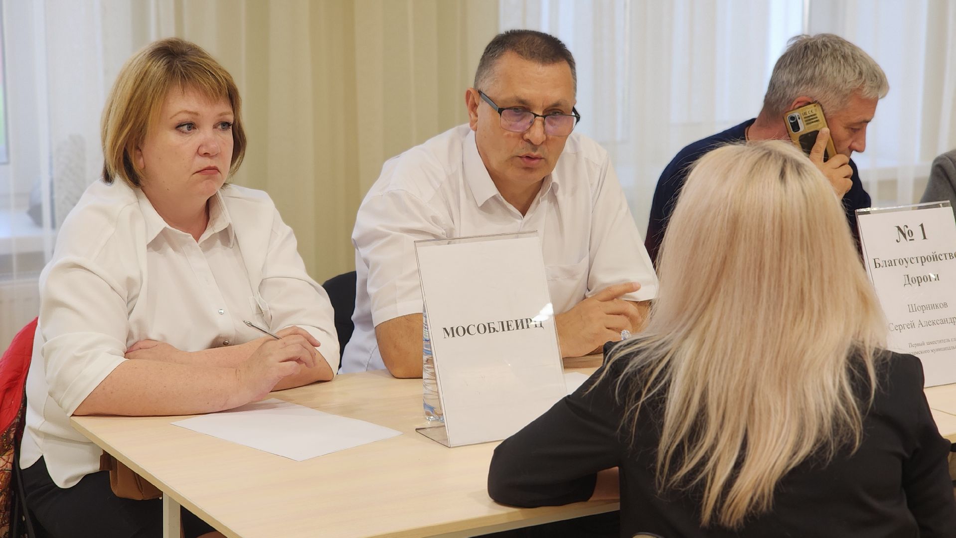 выездная администиация, волоколамск, сво,