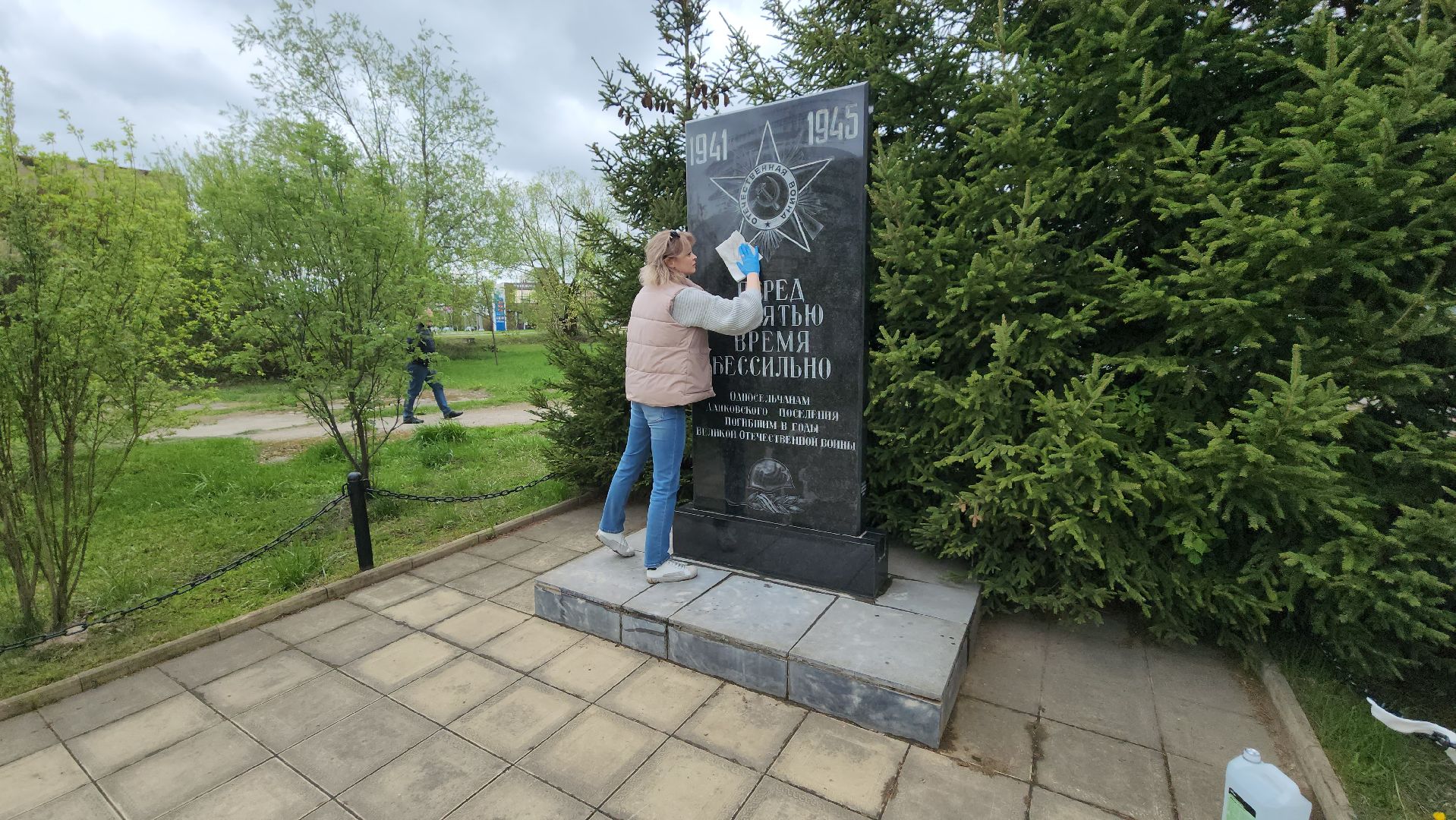 серпухов, поселок пограничный, микрорайон имени ногина, памятник вов, шефство на памятником вов,